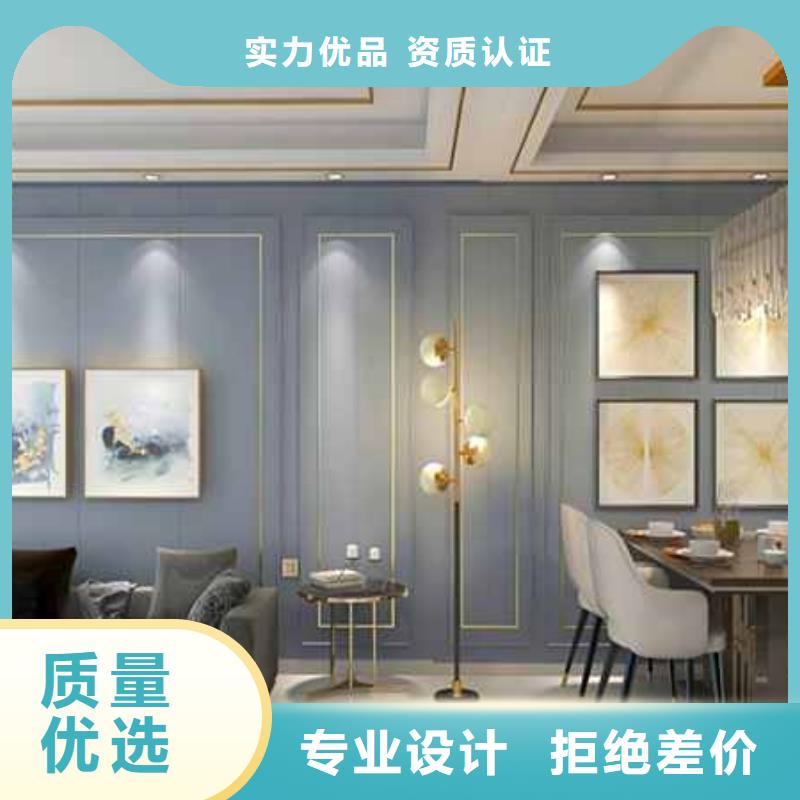 护墙板坚硬耐刮
环保欢迎实地参观用好材做好产品