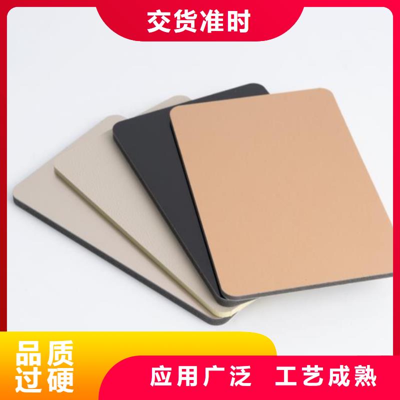 迪庆批发价现货供应厂家