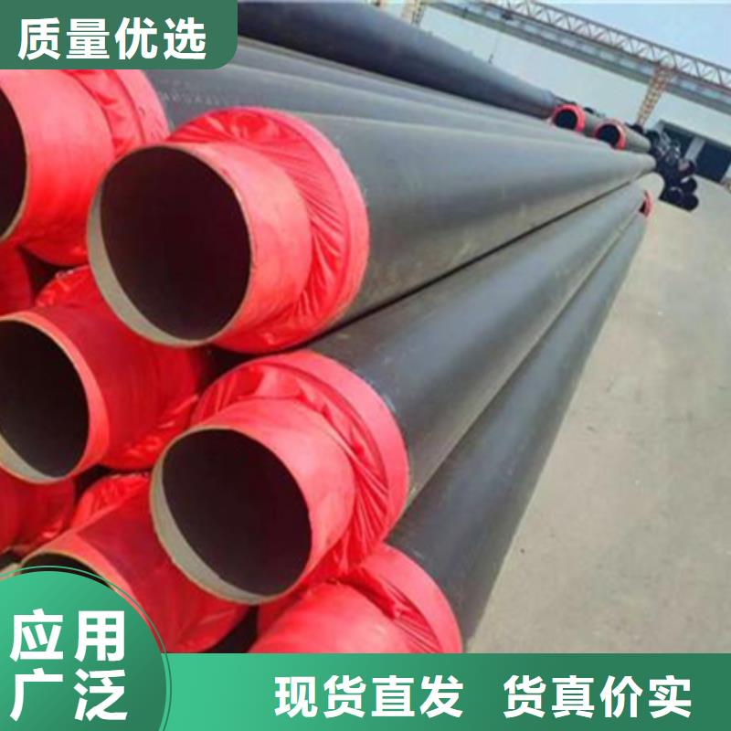 聚氨酯保温管弯管老客户钟爱同城经销商