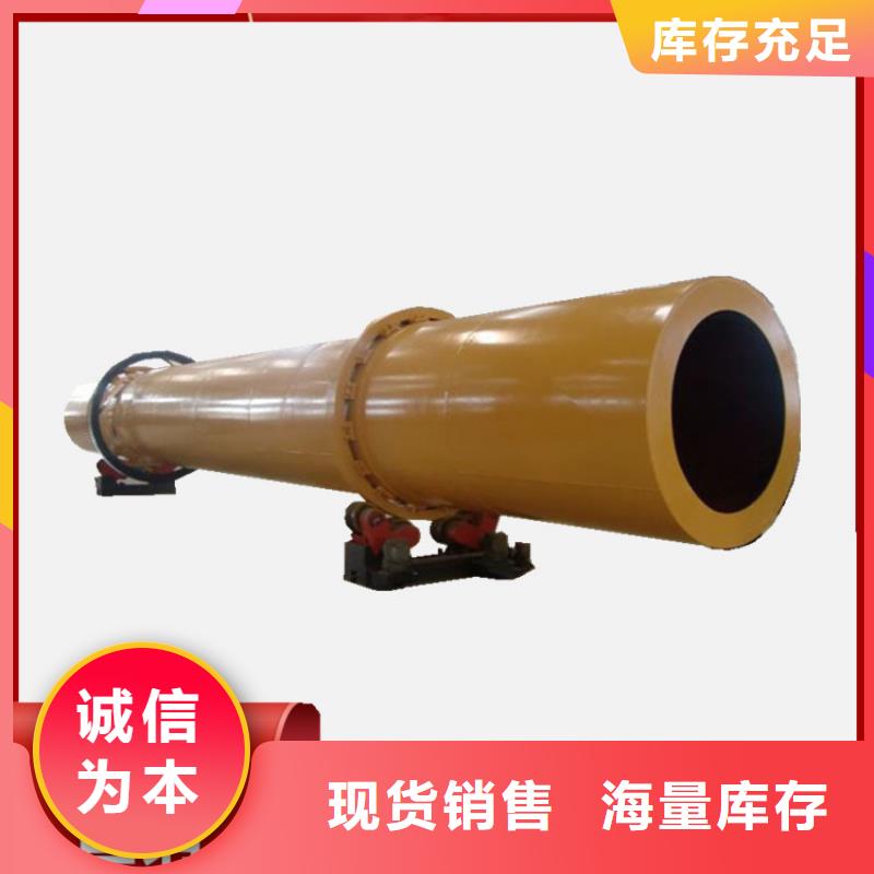 硅泥烘干机粮食烘干机品质有保障质量安心