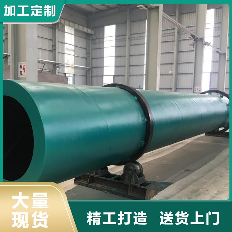 硅泥烘干机诚信经营厂家来电咨询