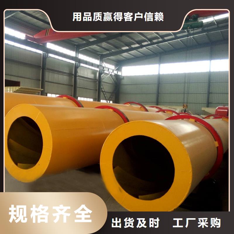硅泥烘干机粮食烘干机N年生产经验一站式采购