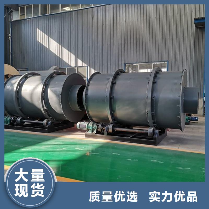 【褐煤烘干机锯末烘干机您想要的我们都有】当地公司