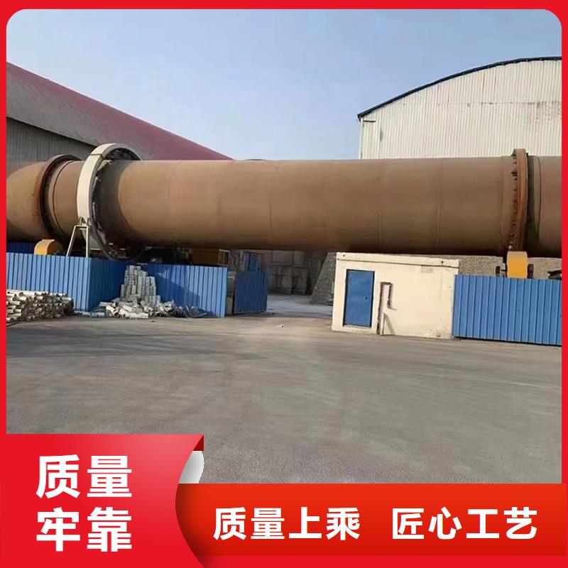 2025经验丰富#10吨烘干机定制#源头厂家质量优价格低