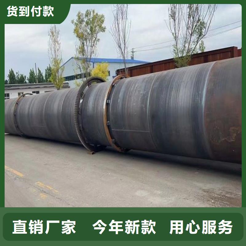 濮阳1吨烘干机大企业好品质