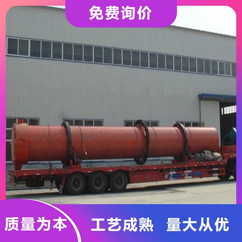 周边车载式烘干机生产厂家本地供应商