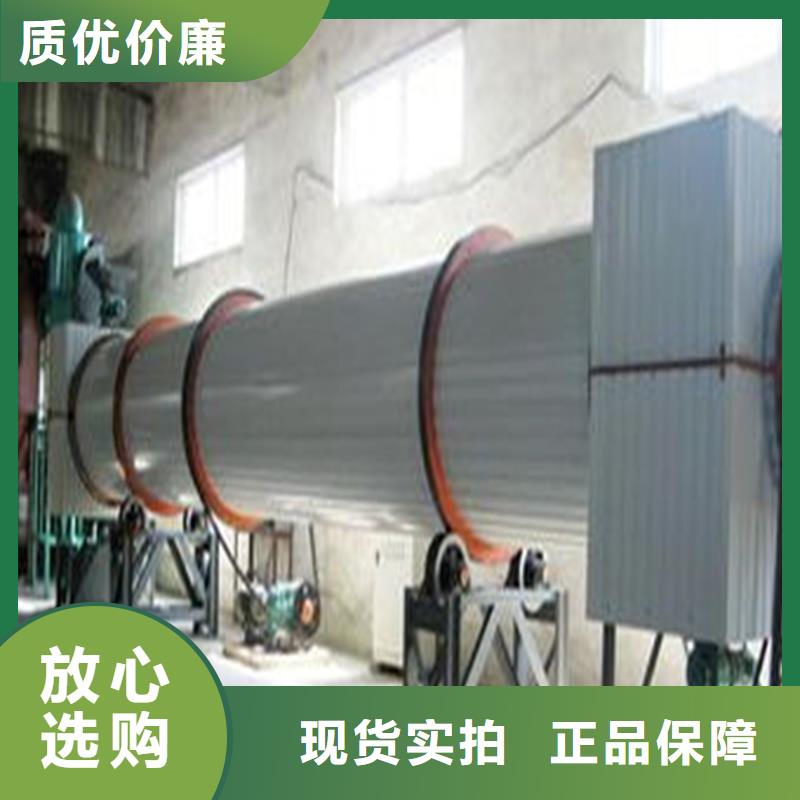 1吨烘干机报价资讯专注产品质量与服务