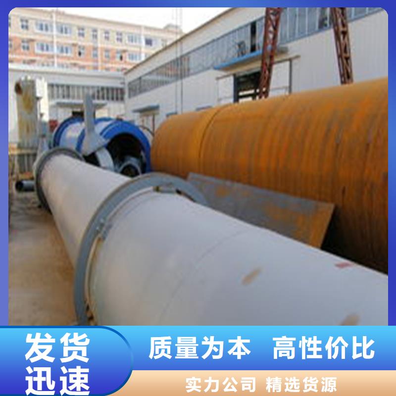 靠谱的2吨烘干机销售厂家性价比高