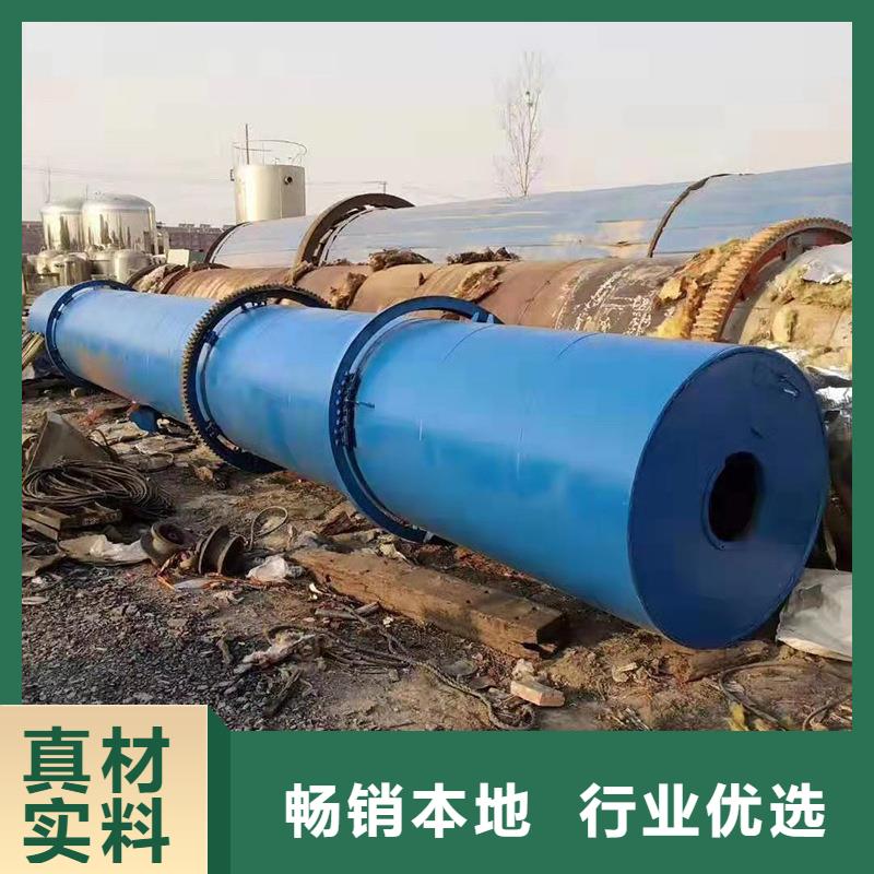 价格行情:高岭土烘干机当地公司