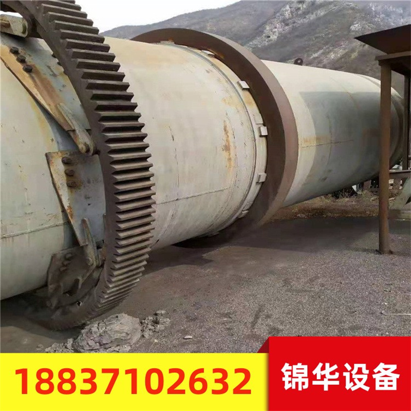 2吨烘干机生产制造厂家一站式采购