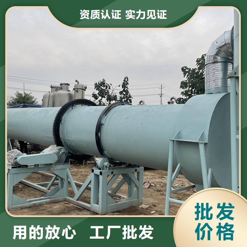 煤粉烘干机实体大厂品牌专营