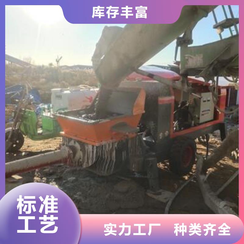 灌云小型混凝土泵机价格