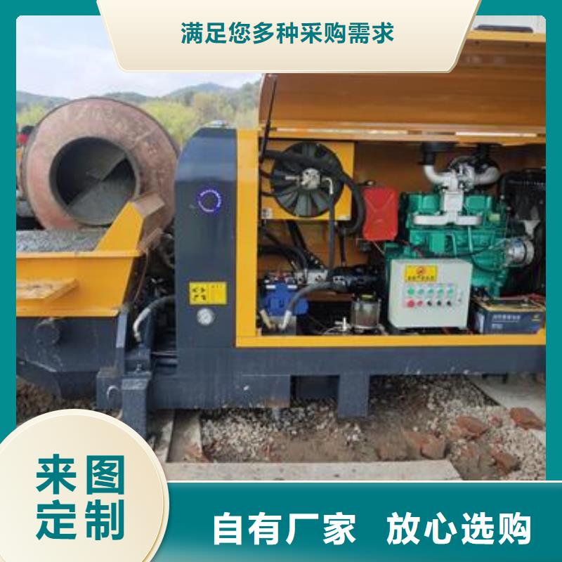 迪庆市长沙细石泵品牌