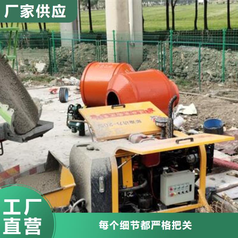 小型混凝土输送泵厂家销售48小时发货