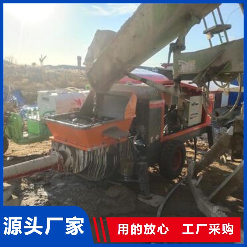 榕江小型混凝土泵车图片当地生产厂家