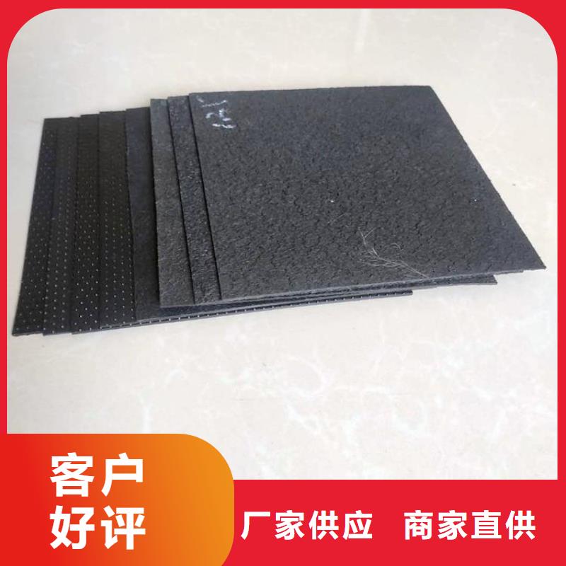 澳门HDPE防渗膜-全新料抗老化土工膜批发经销/哪里有卖的