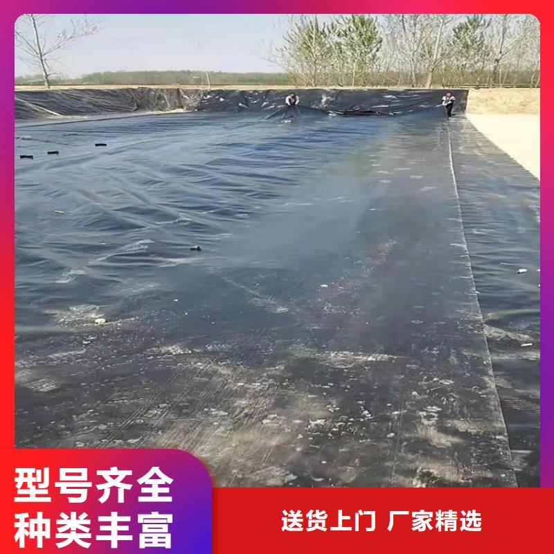 土工膜-HDPE防渗膜公司新闻-已更新当地生产厂家