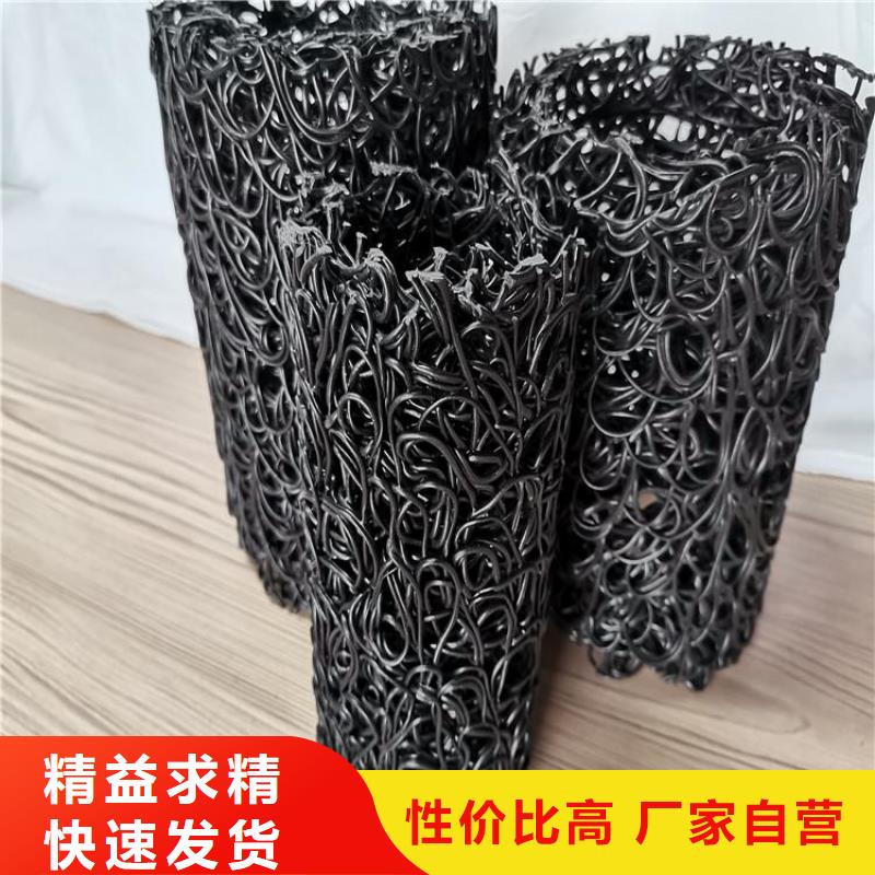 排水盲沟当地服务商