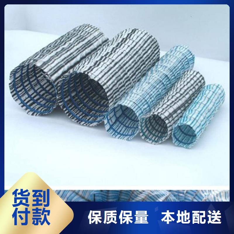 软式透水管通风降噪丝网快速生产一对一为您服务