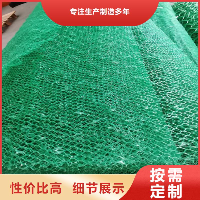 澳门三维护坡植草网垫公司-厂家代理