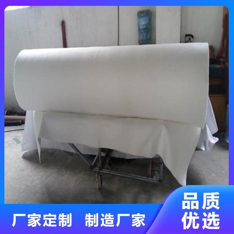 土工布-排水板大量现货供应当地经销商