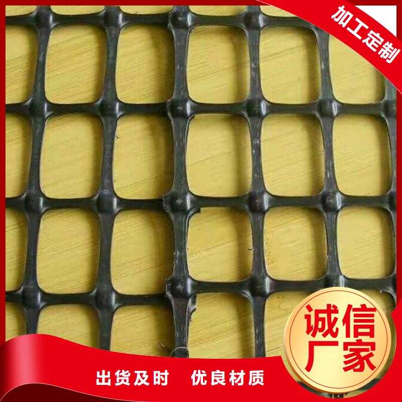玻纤土工格栅-公路土工格栅-PP焊接塑料格栅实拍展现