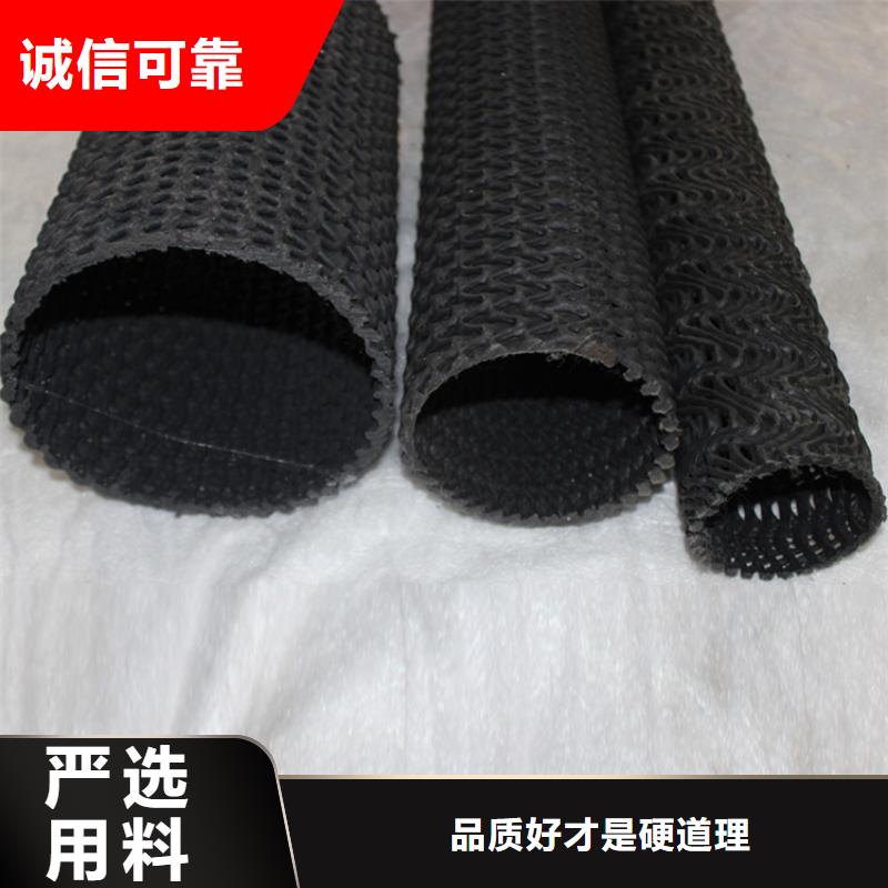 硬式透水管钢塑土工格栅一站式供应厂家厂家大量现货