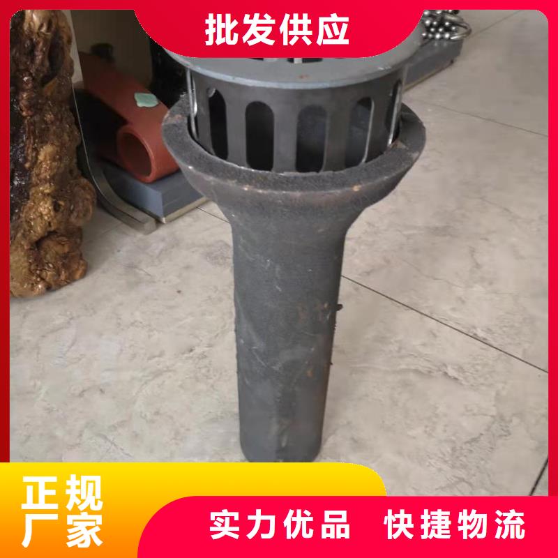 铸铁泄水管厂家快速发货一站式采购方便省心