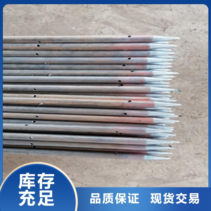 注浆管质量不佳尽管来找我应用广泛