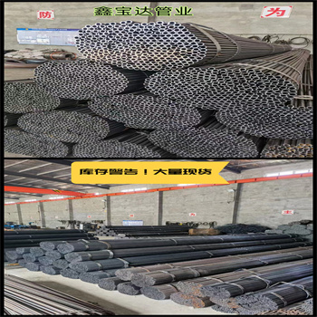 材质Q195小口径焊管品质优准时交付