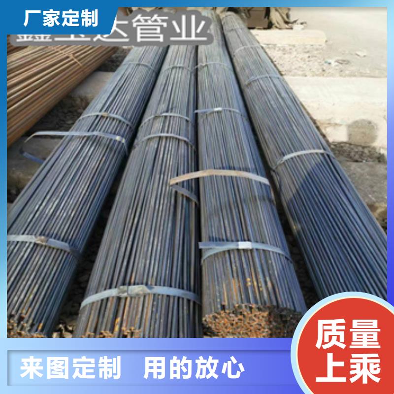 材质Q195低碳直缝小焊管批发厂家定制