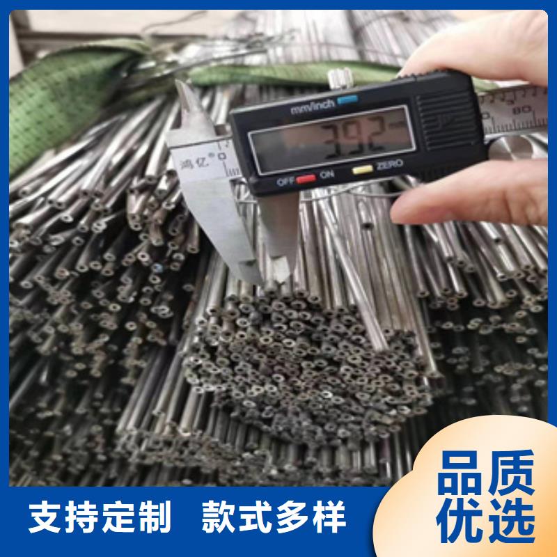 保亭县外圆12*1薄壁吹氧售后无忧