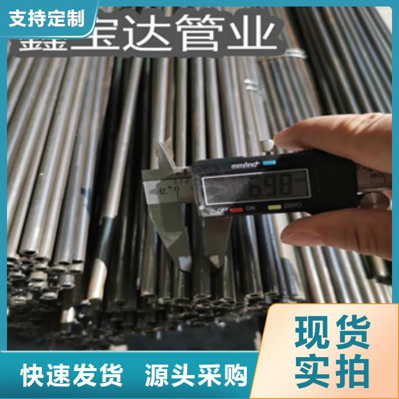小口径焊管,冷拔小口径钢管适用范围广适用范围广