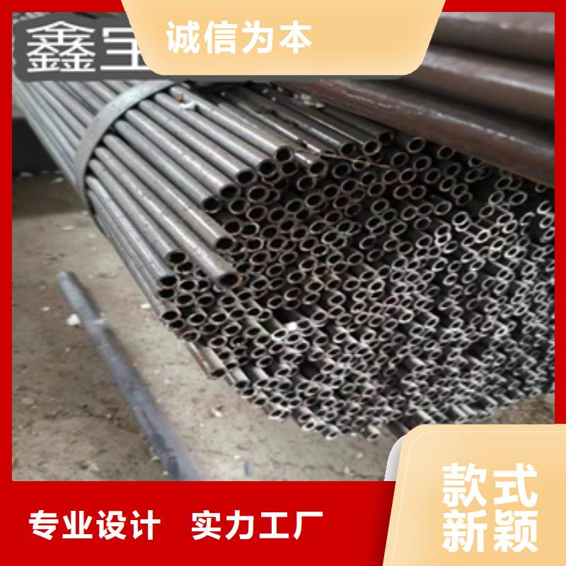 保亭县外圆12*1薄壁吹氧售后无忧