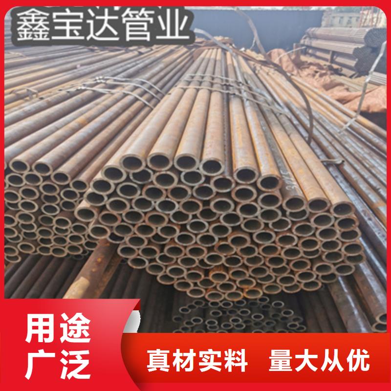 迪庆45号厚壁冷拔无缝钢管按需定制