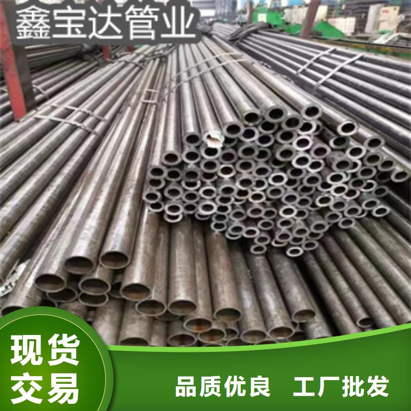 精密光亮管-涂塑钢管厂家拥有先进的设备当地生产商