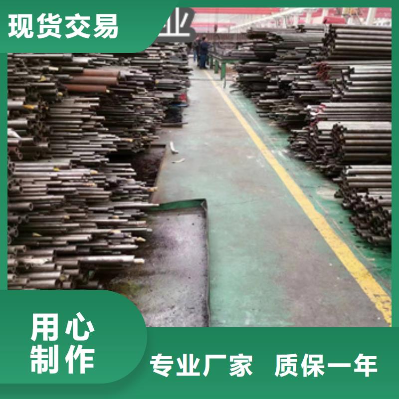 精轧光亮无缝管40*4性价比高品质好才是硬道理