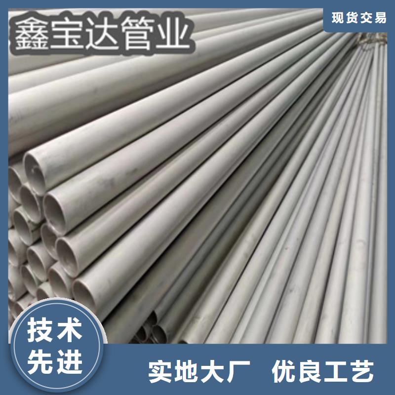 57*6冷拔不锈钢管解决方案当地生产商
