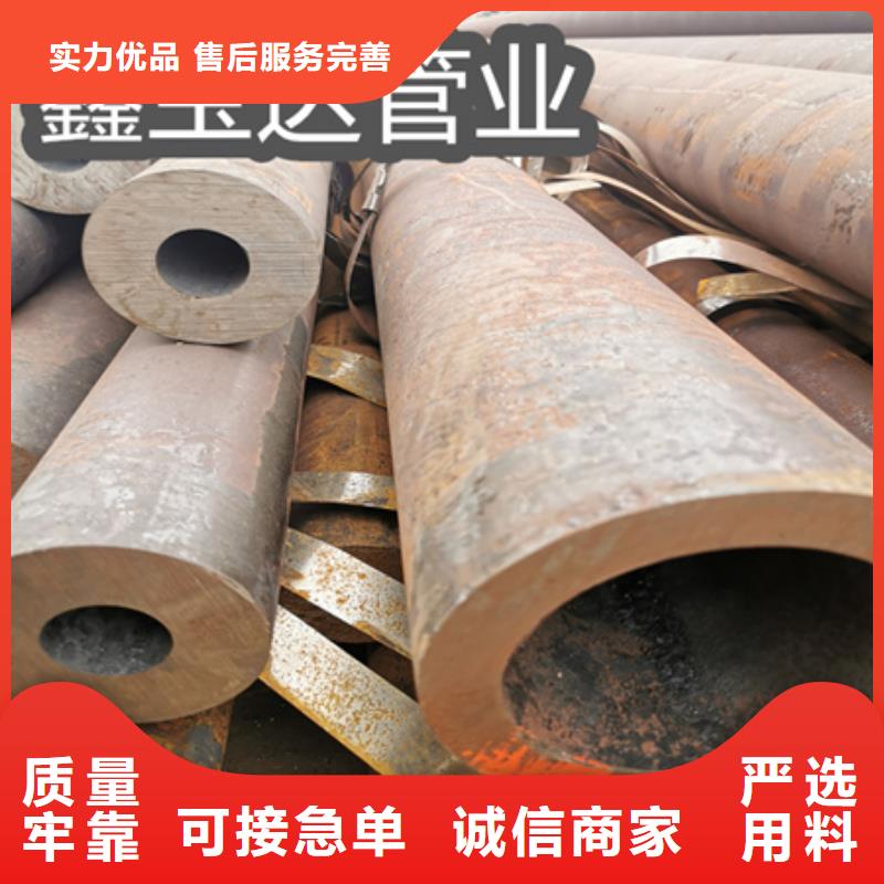 西宁机械加工专用材质20#钢货真价实