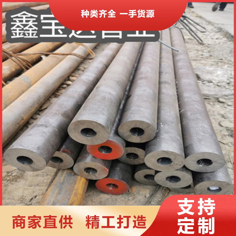 西宁机械加工专用材质20#钢货真价实