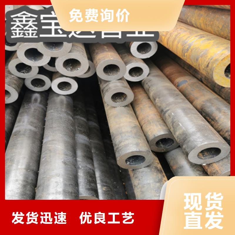 贵州外径48mm厚壁钢管型号齐全
