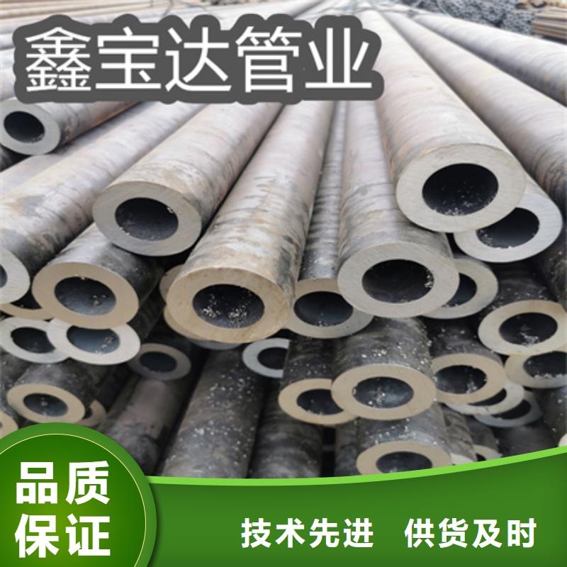 厚壁合金钢管12cr1movG销售同城品牌