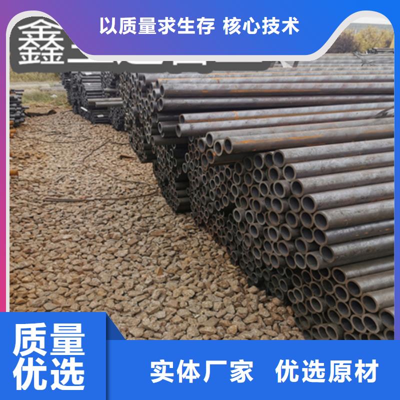 西宁机械加工专用材质20#钢货真价实