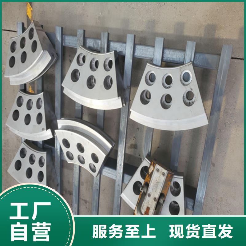 质量优的锦州18寸滚刀
供货商