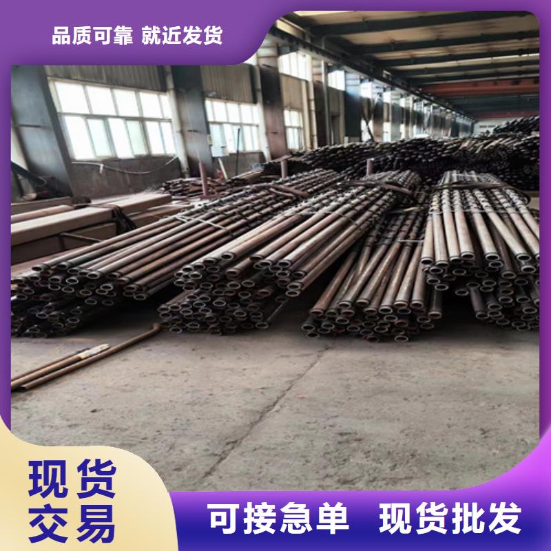 汇川区42超前小导管厂家电话(还是这里好!2022已更新)