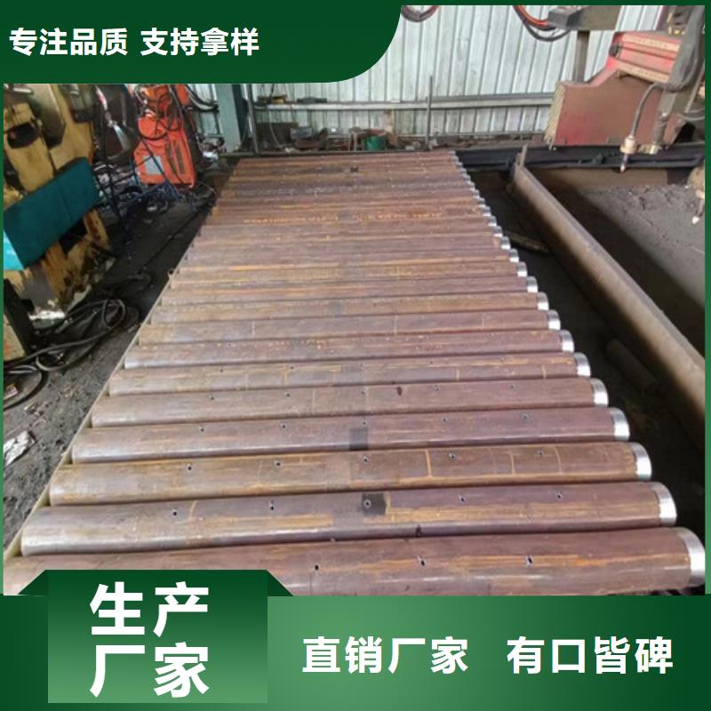 西宁市隧道管棚管厂家108x6管棚无缝管多少钱一米