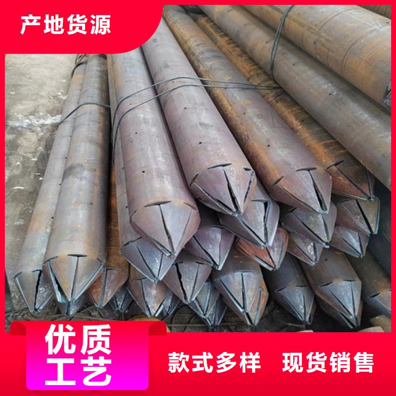 西宁市管棚管厂家76x5管棚无缝管多少钱一米