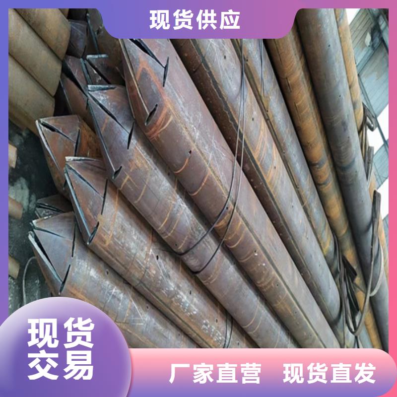 汇川区42超前小导管厂家电话(还是这里好!2022已更新)