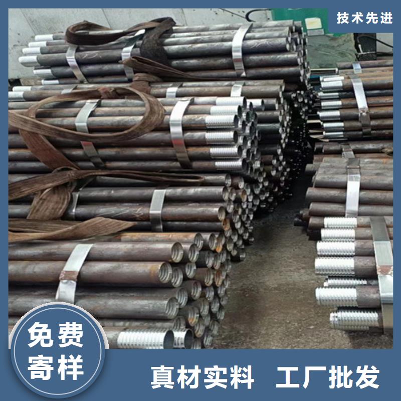 西宁市管棚管厂家146*8管棚钢花管多少钱一吨