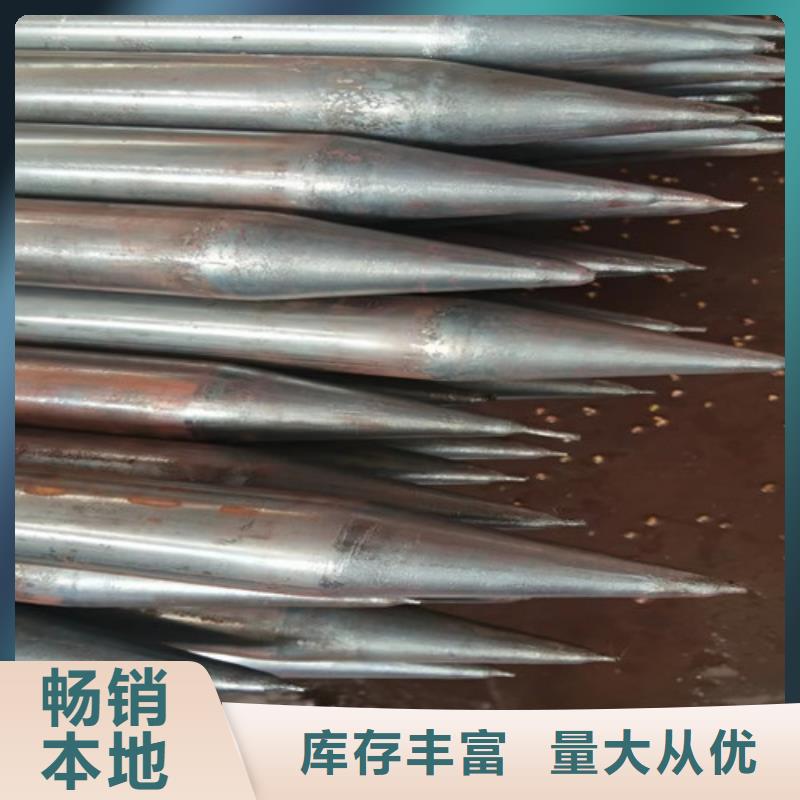 江阳区42超前小导管厂家2022已更新(今日/动态)